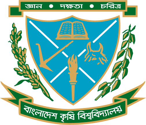 ১৫৪ জনকে শাস্তির সিদ্ধান্ত বাকৃবি প্রশাসনের